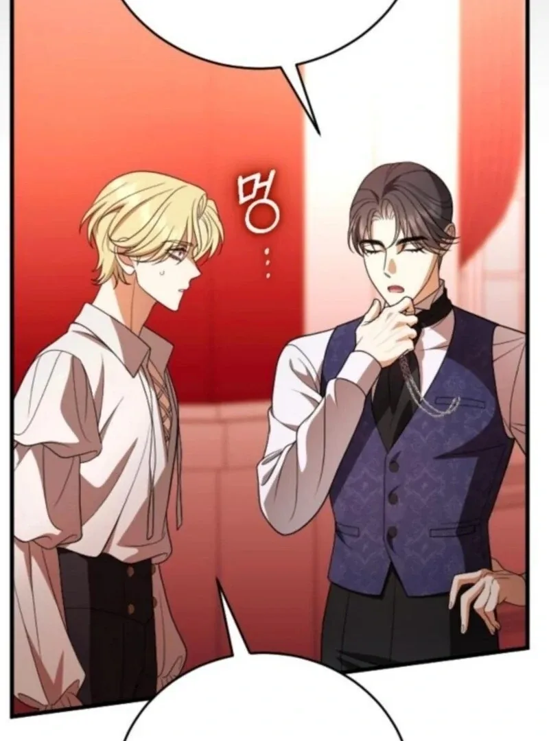 Things I Learned After Death Chapter 46 page 115