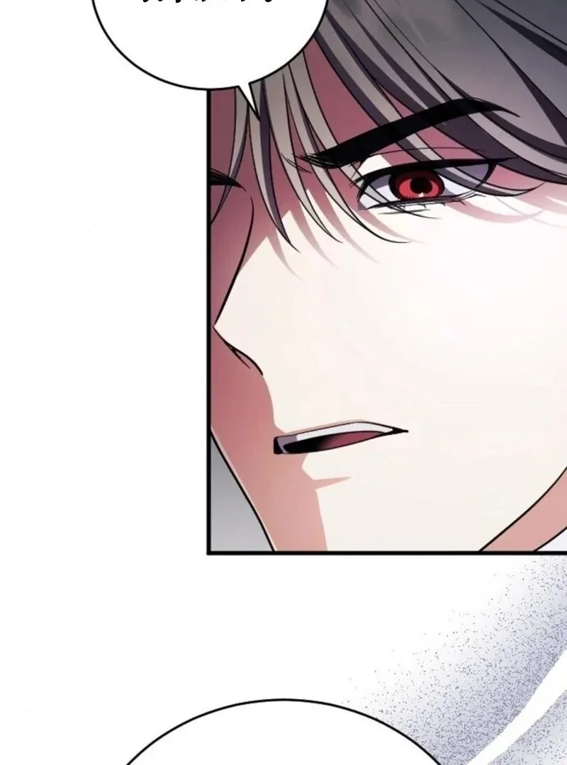 Things I Learned After Death Chapter 46 page 85