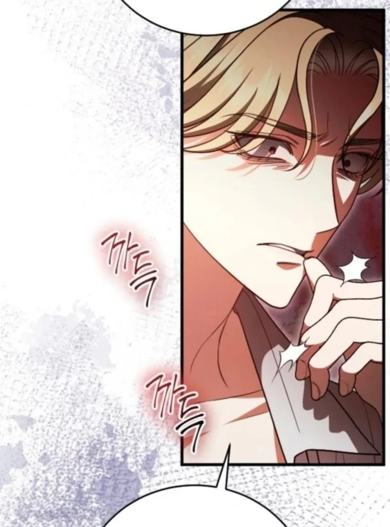Things I Learned After Death Chapter 47 page 11