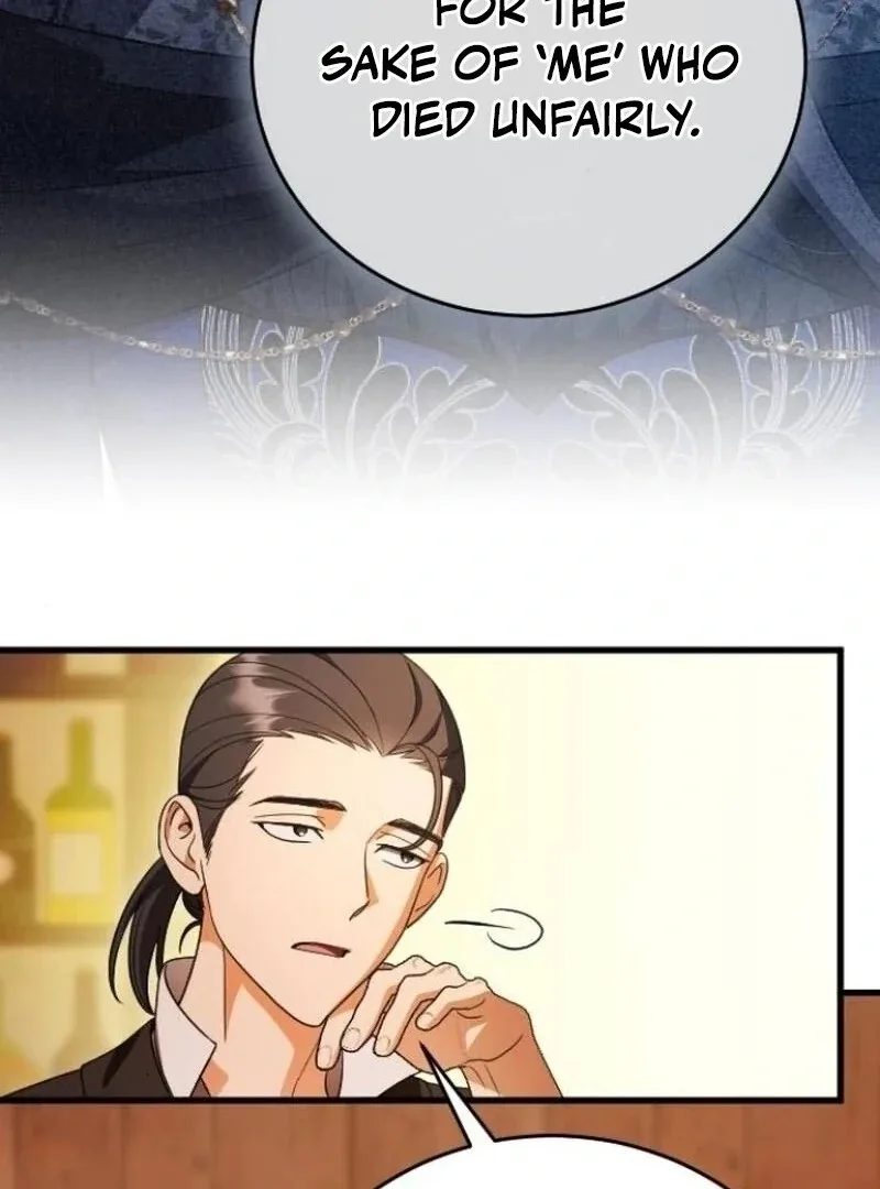 Things I Learned After Death Chapter 39 page 73