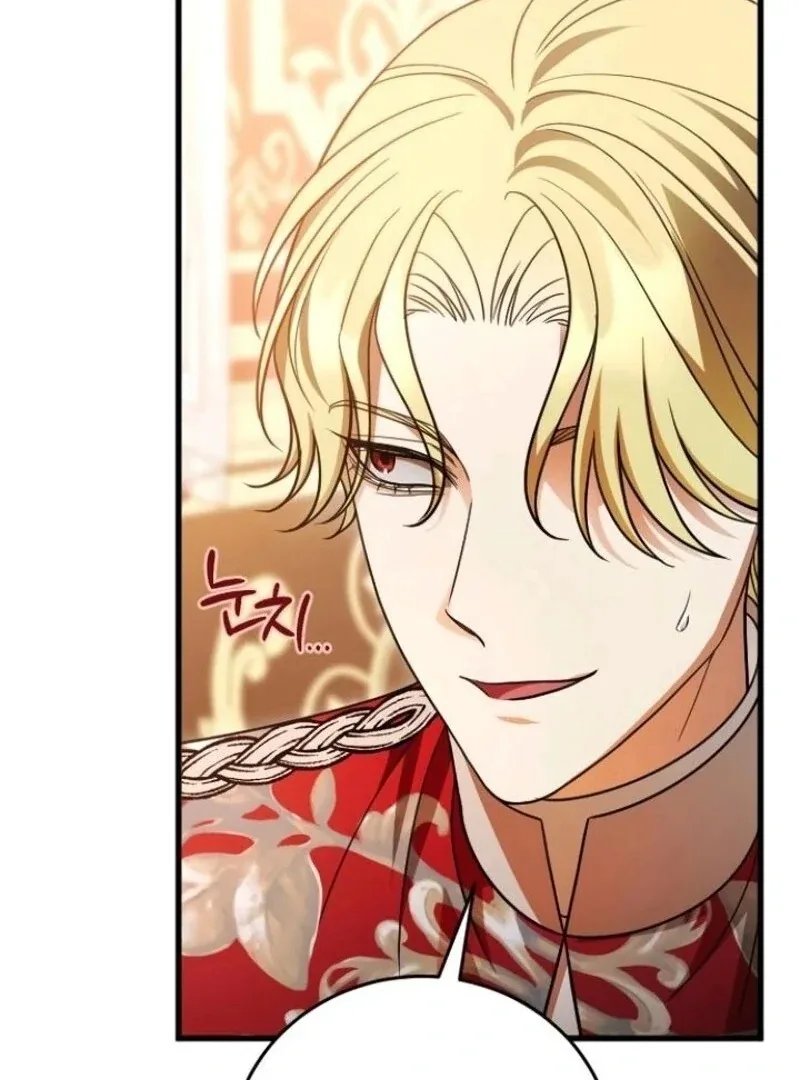 Things I Learned After Death Chapter 42 page 76