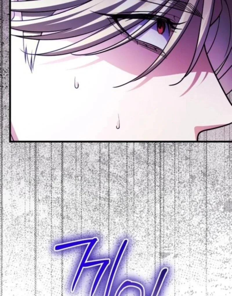 Things I Learned After Death Chapter 47 page 28