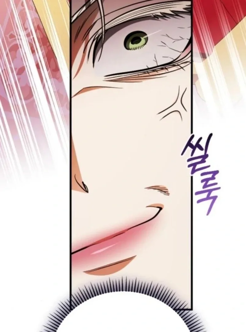Things I Learned After Death Chapter 47 page 53
