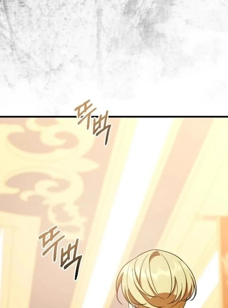 Things I Learned After Death Chapter 40 page 41