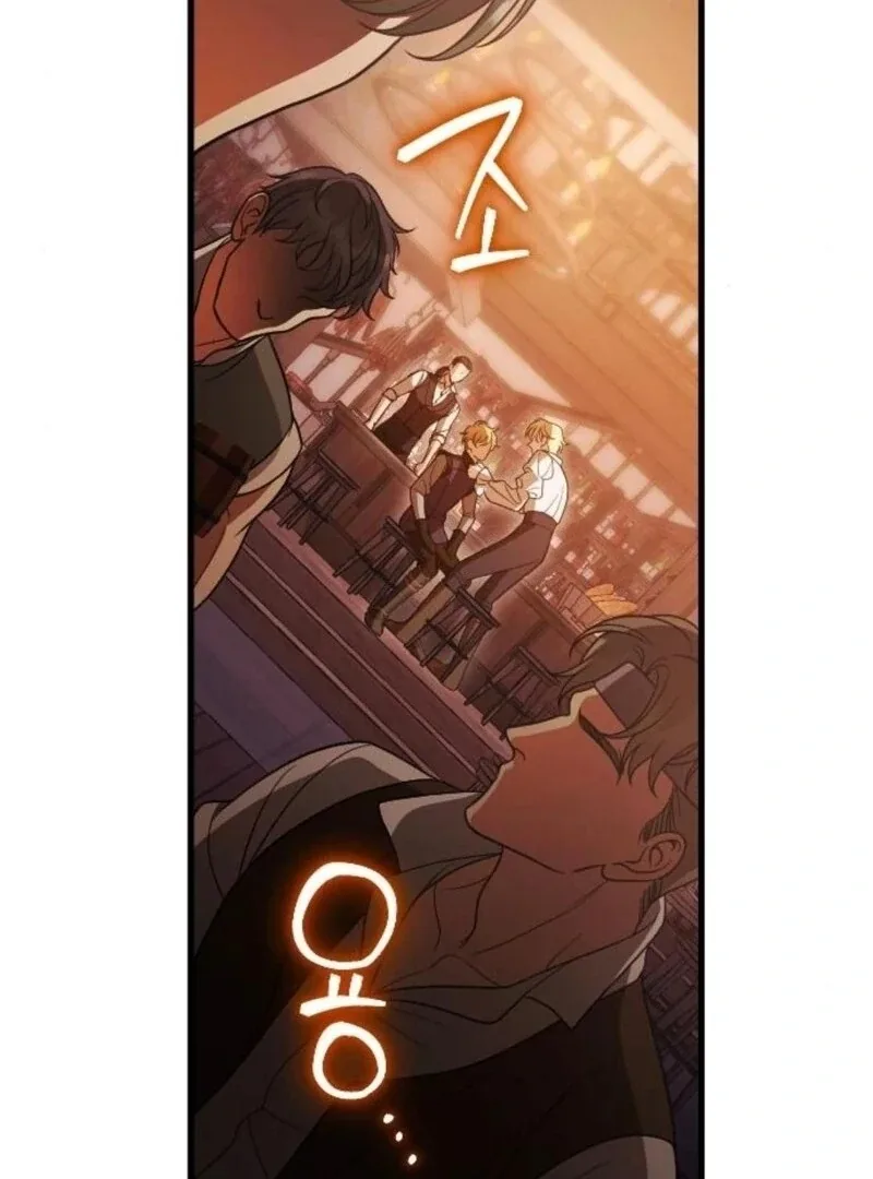 Things I Learned After Death Chapter 47 page 95