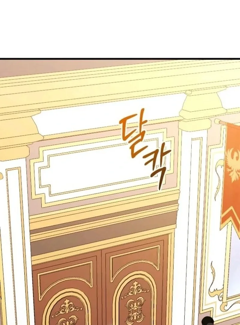 Things I Learned After Death Chapter 42 page 92