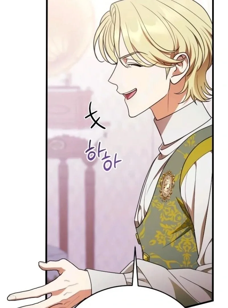 Things I Learned After Death Chapter 43 page 48