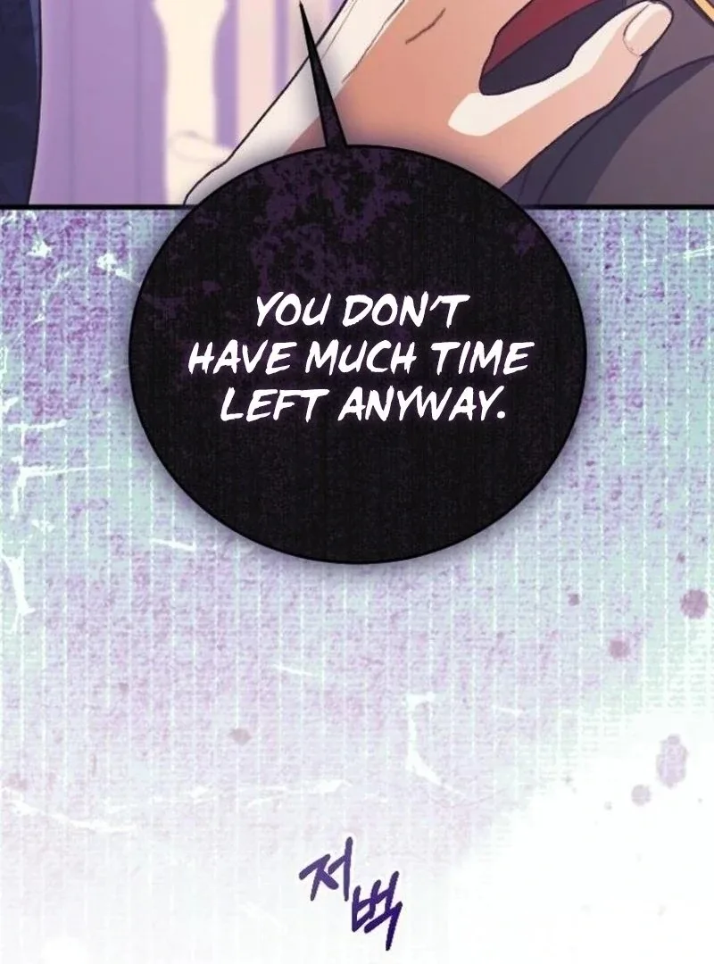 Things I Learned After Death Chapter 40 page 76