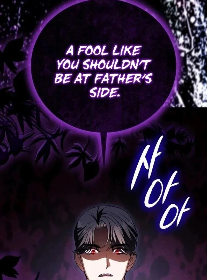 Things I Learned After Death Chapter 42 page 106