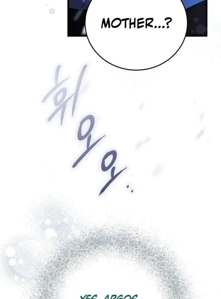 Things I Learned After Death Chapter 50 page 56