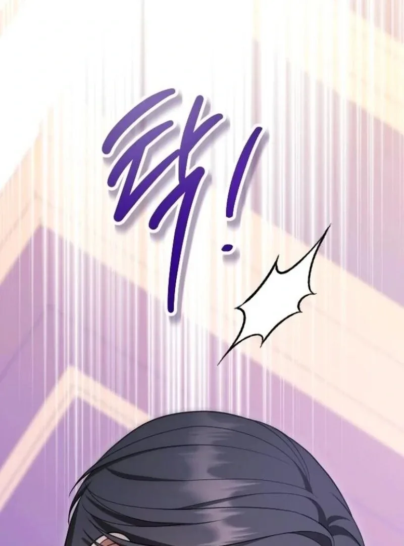 Things I Learned After Death Chapter 40 page 66