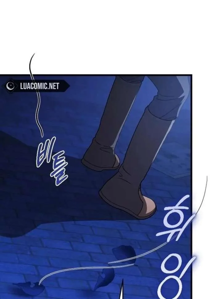 Things I Learned After Death Chapter 50 page 47