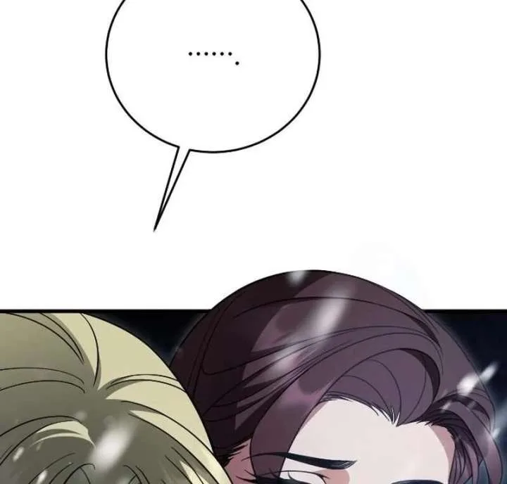 Things I Learned After Death Chapter 50 page 80