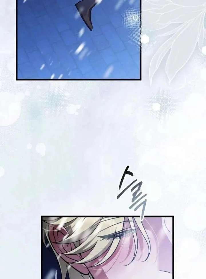 Things I Learned After Death Chapter 50 page 60