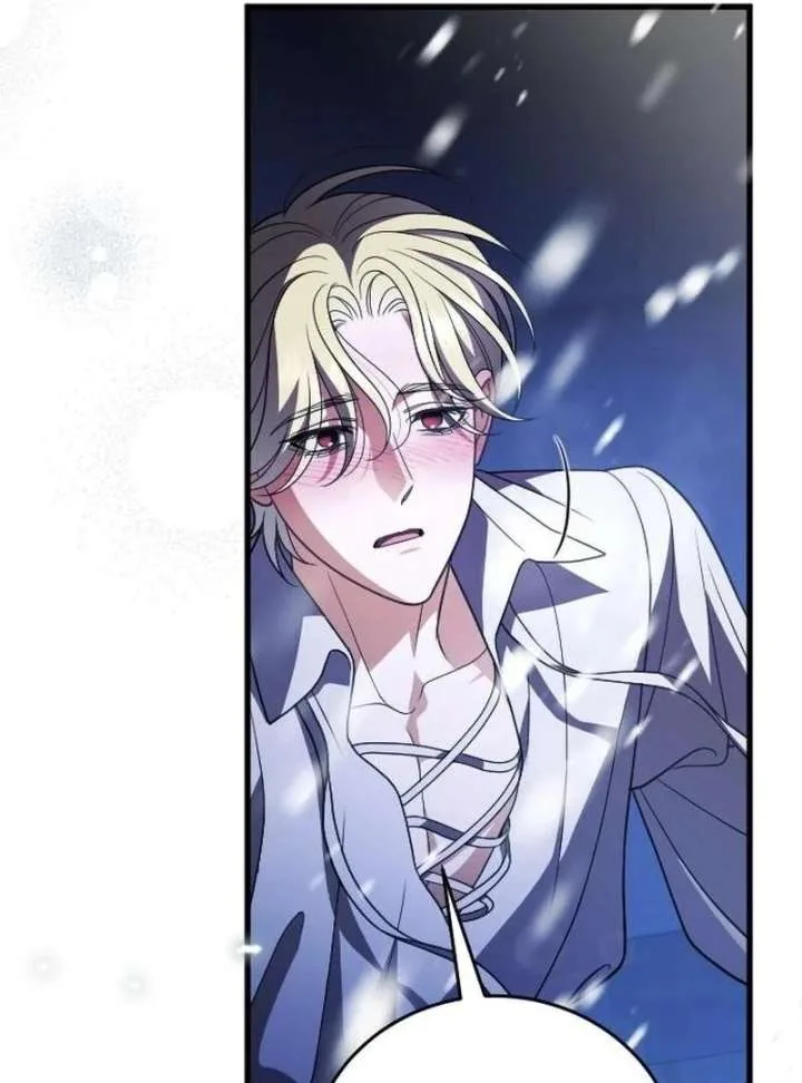 Things I Learned After Death Chapter 50 page 55