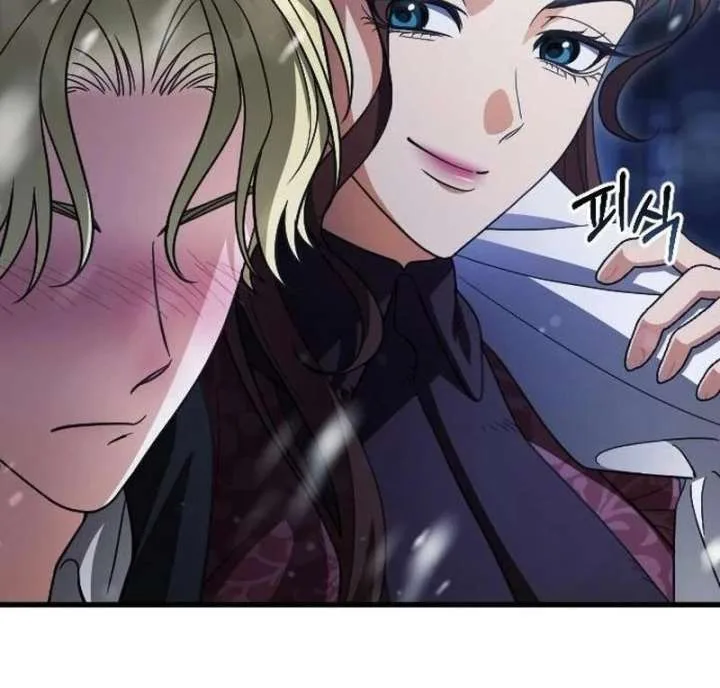 Things I Learned After Death Chapter 50 page 81