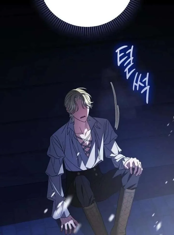 Things I Learned After Death Chapter 50 page 51