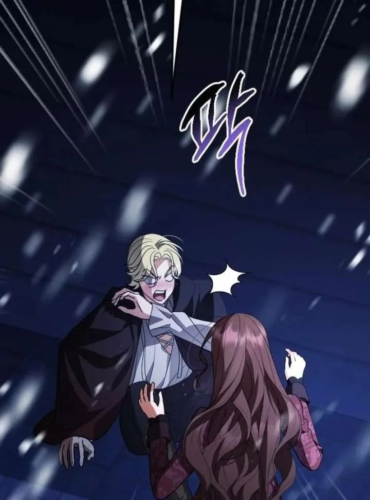 Things I Learned After Death Chapter 50 page 71