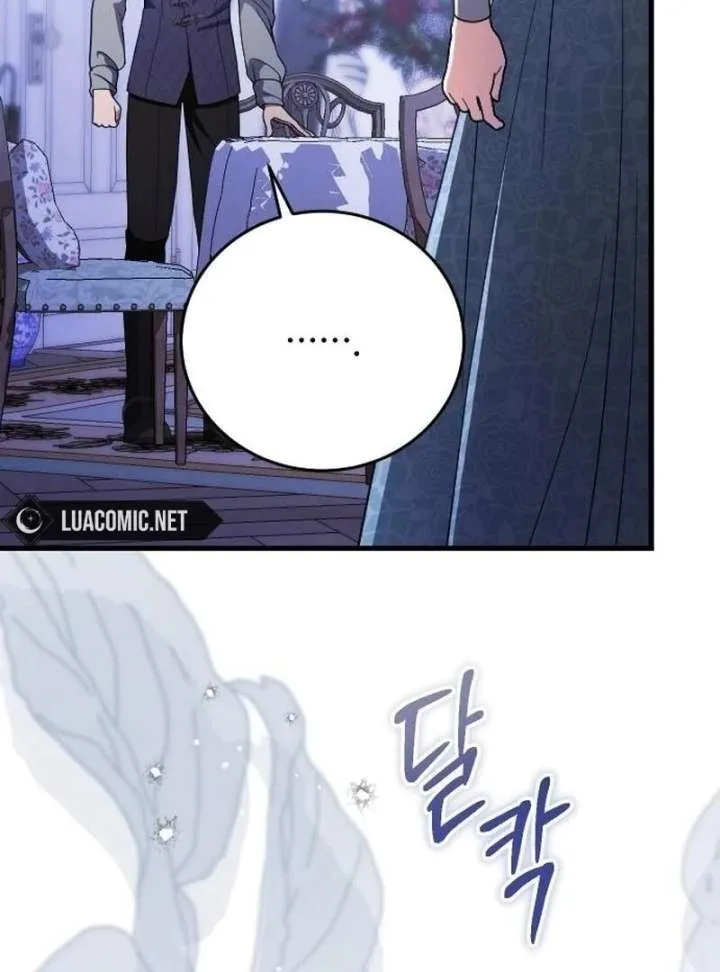 Things I Learned After Death Chapter 50 page 21
