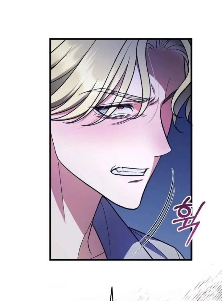 Things I Learned After Death Chapter 50 page 35