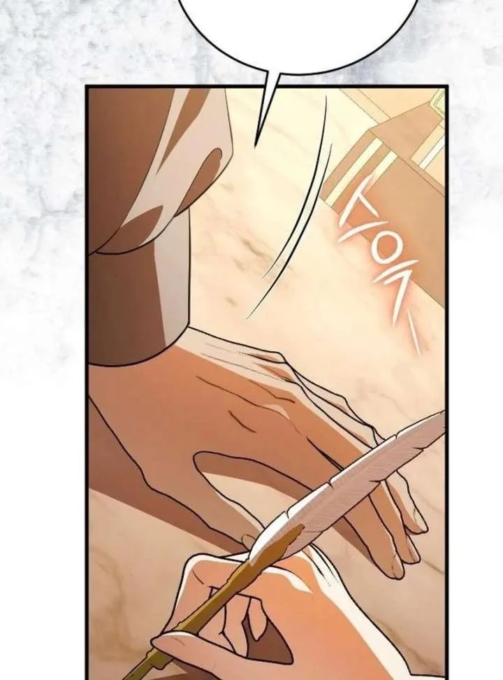 Things I Learned After Death Chapter 51 page 35