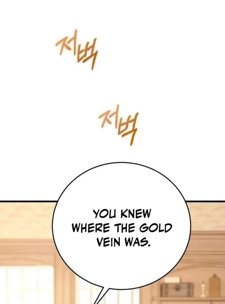 Things I Learned After Death Chapter 51 page 7