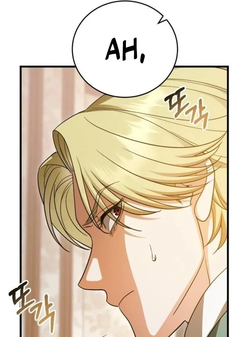 Things I Learned After Death Chapter 39 page 142