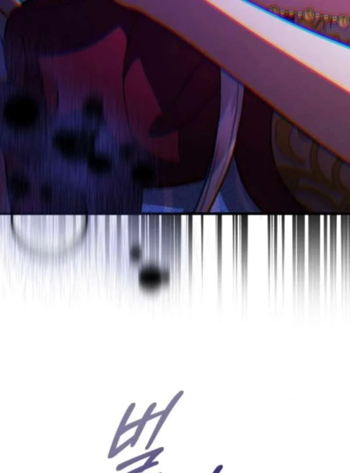 Things I Learned After Death Chapter 56 page 90