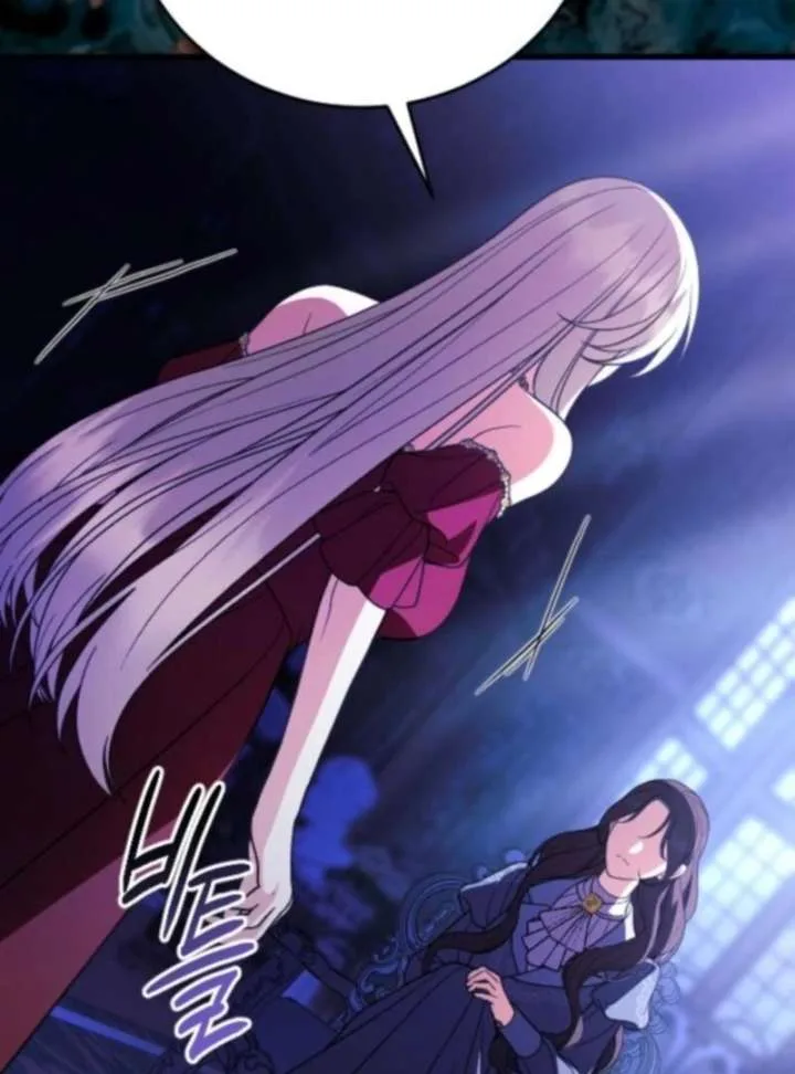 Things I Learned After Death Chapter 56 page 105