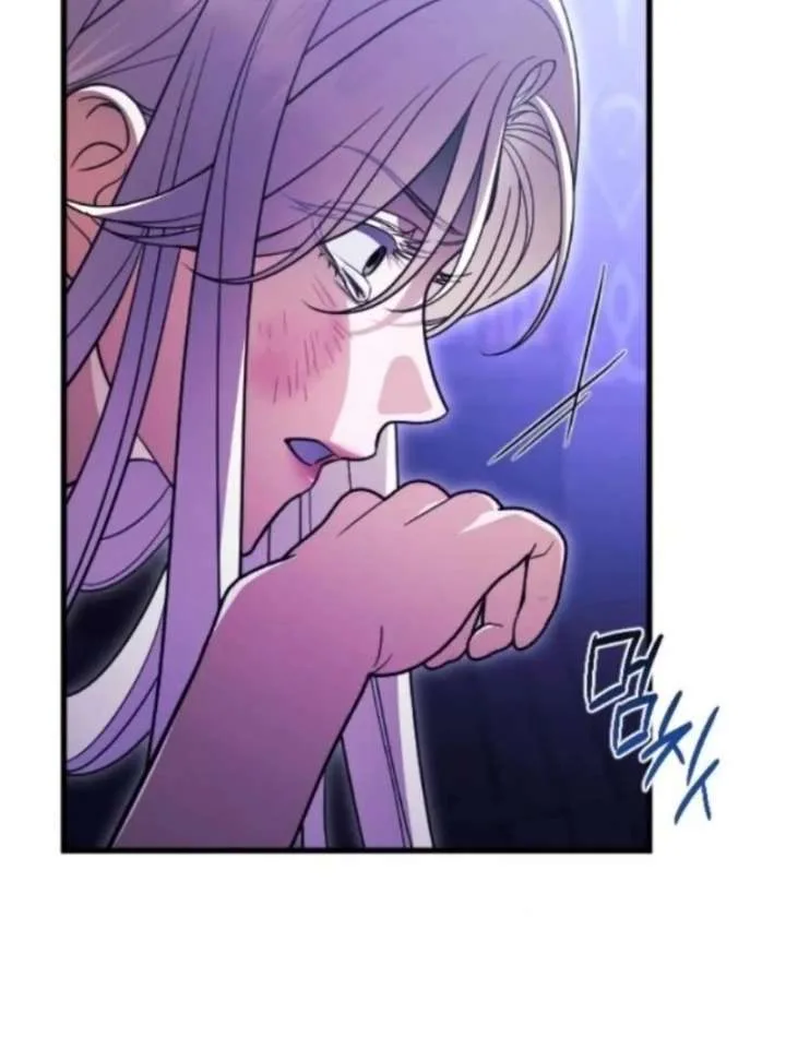 Things I Learned After Death Chapter 57 page 36