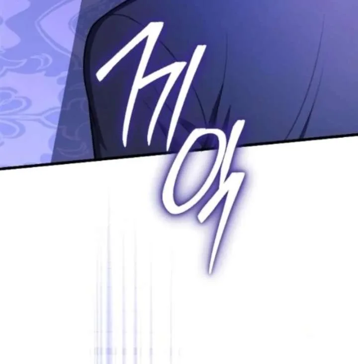 Things I Learned After Death Chapter 57 page 52