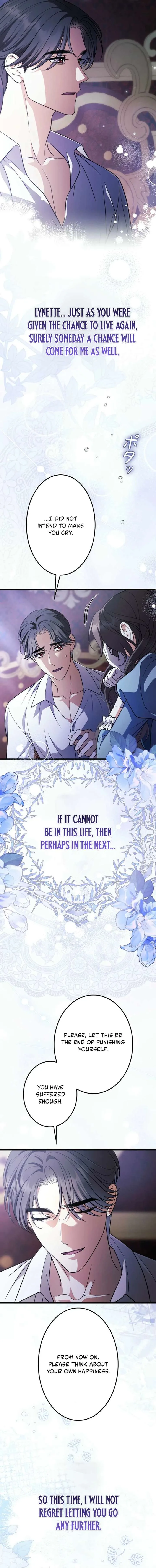 Things I Learned After Death Chapter 64 page 17