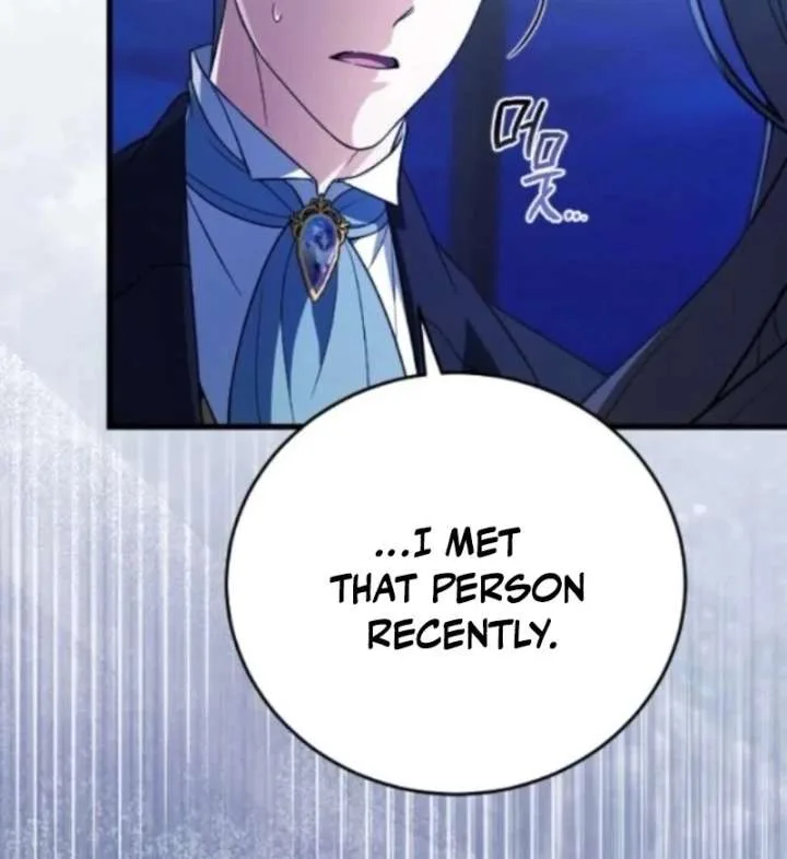 Things I Learned After Death Chapter 58 page 40