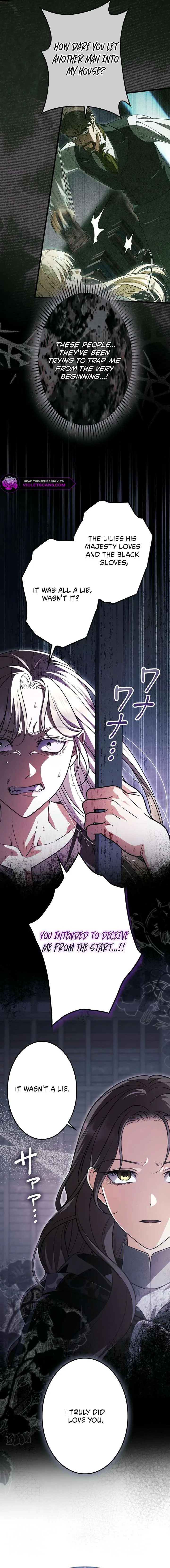 Things I Learned After Death Chapter 62 page 3