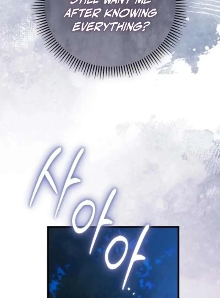 Things I Learned After Death Chapter 58 page 73