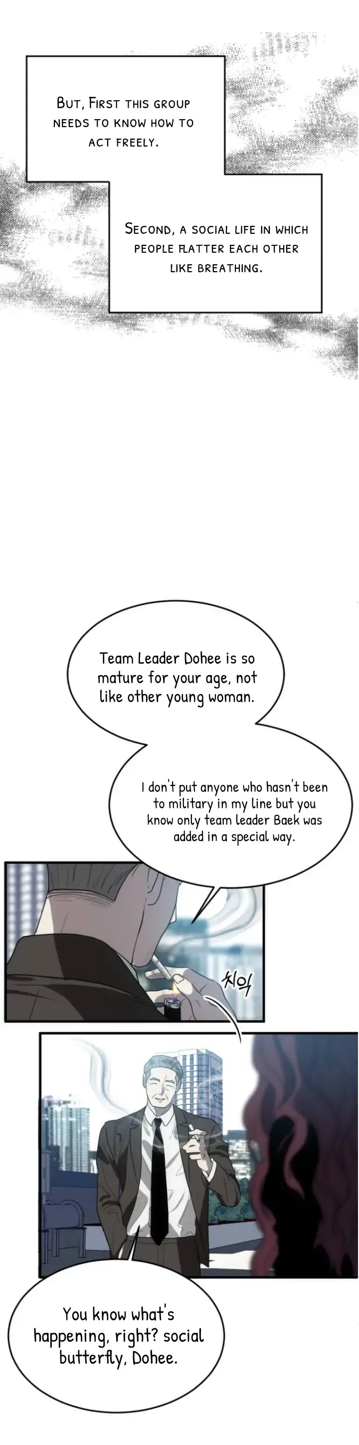 Third night only Chapter 1 page 22