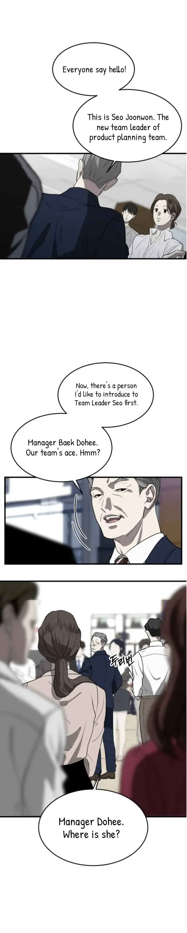 Third night only Chapter 1 page 33