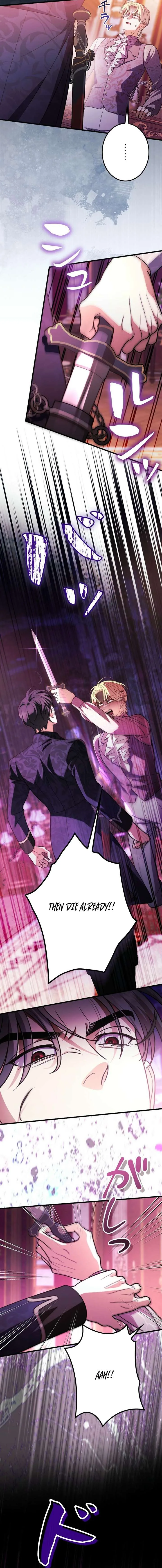Things I Learned After Death Chapter 62 page 16