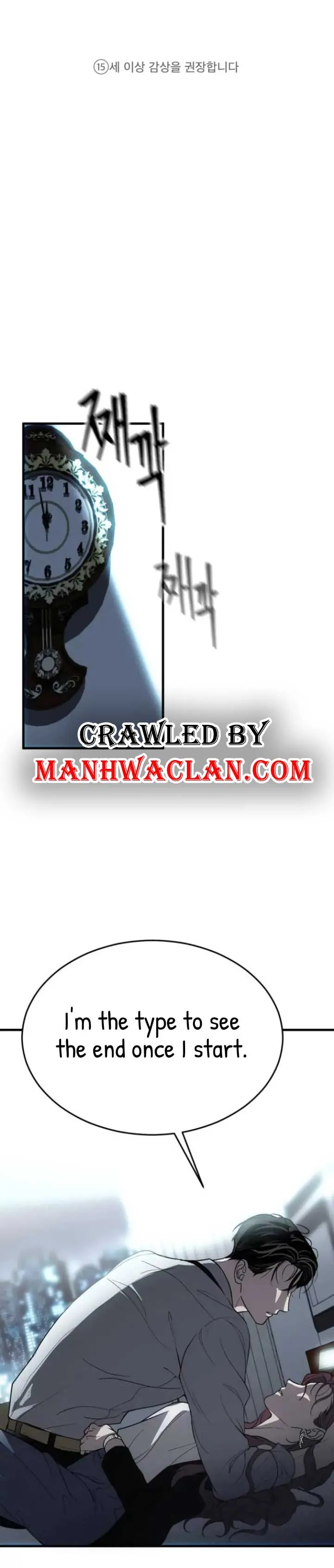 Third night only Chapter 1 page 3