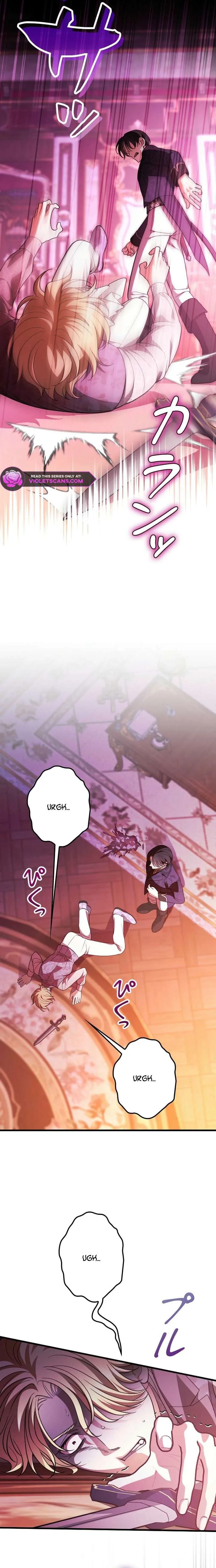 Things I Learned After Death Chapter 62 page 17