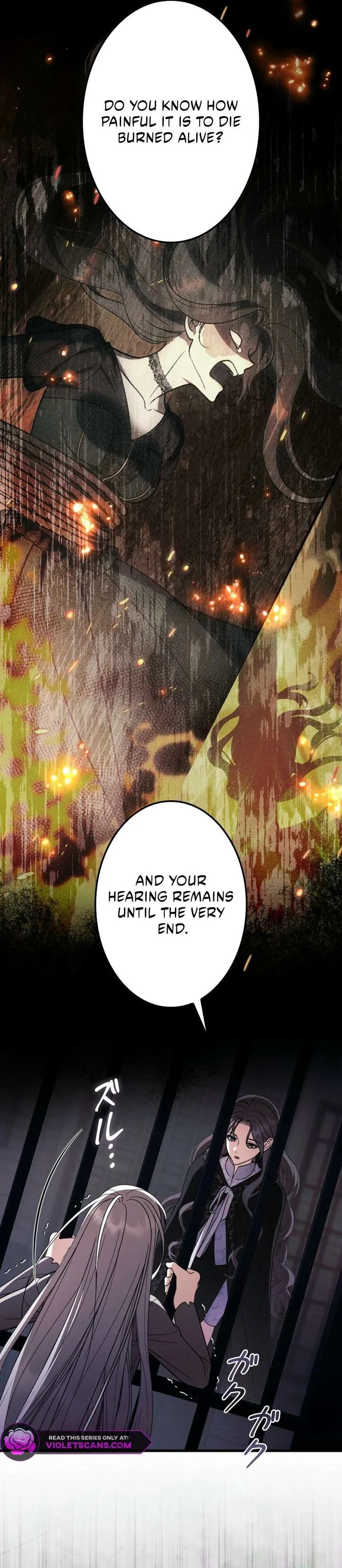 Things I Learned After Death Chapter 62 page 5
