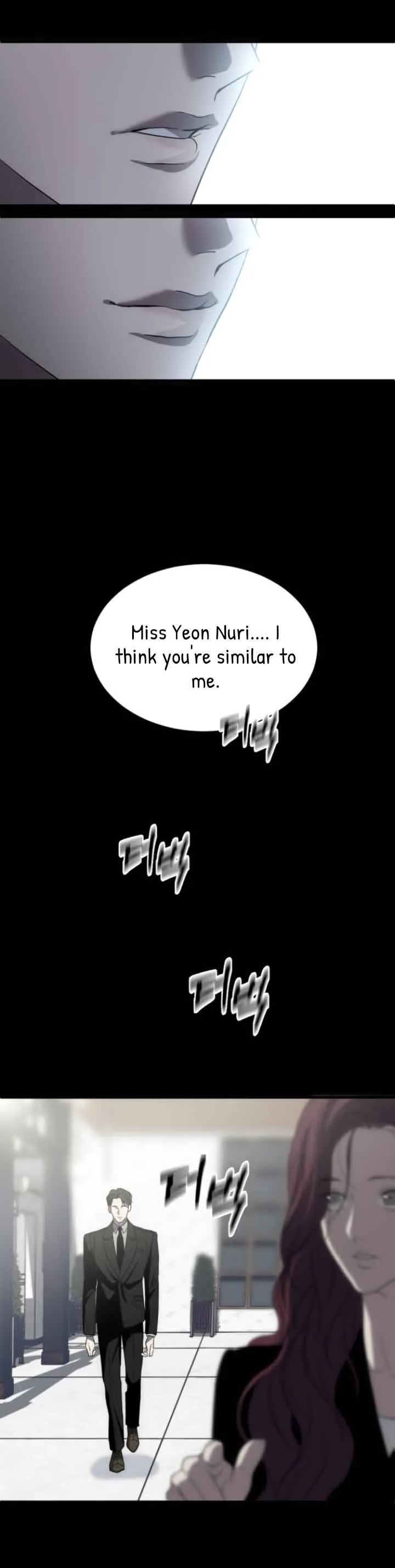Third night only Chapter 2 page 34