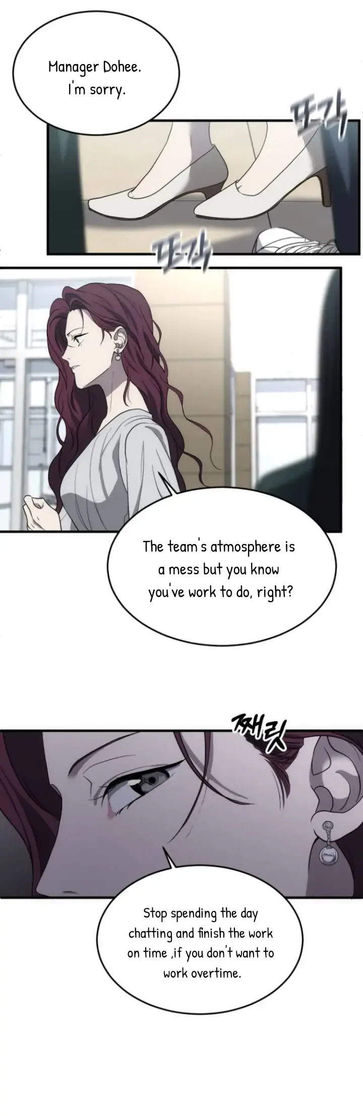 Third night only Chapter 3 page 35