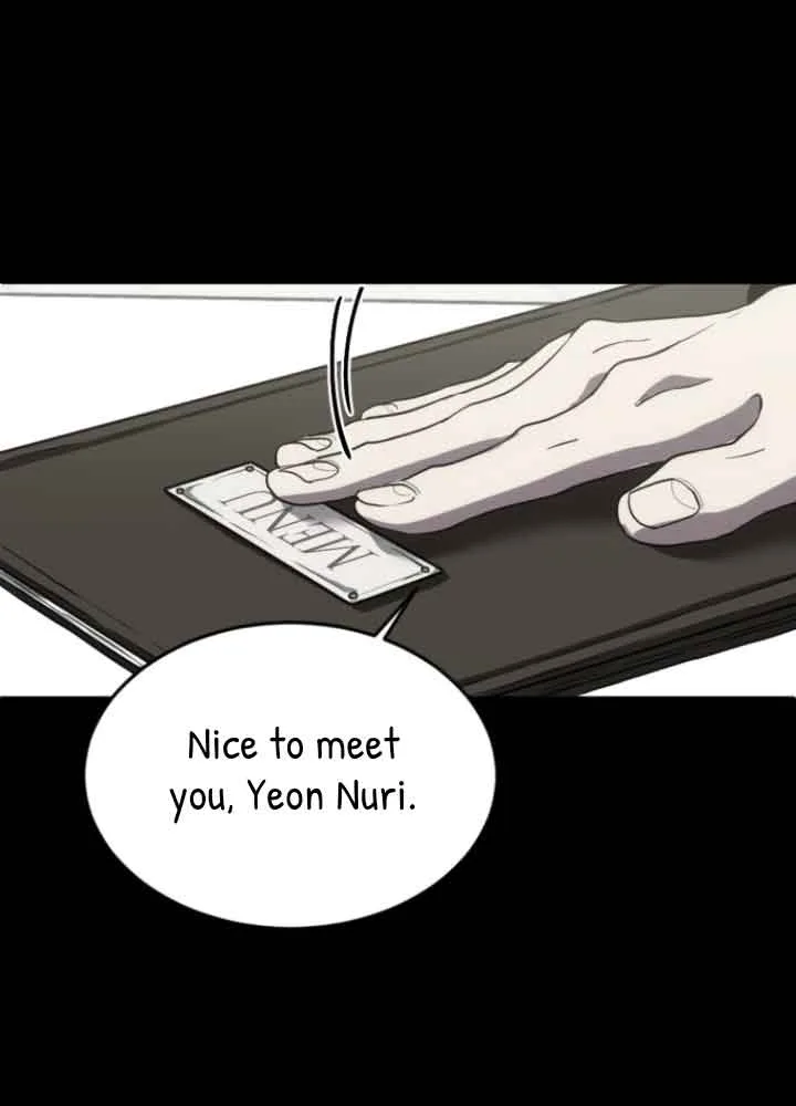 Third night only Chapter 2 page 11