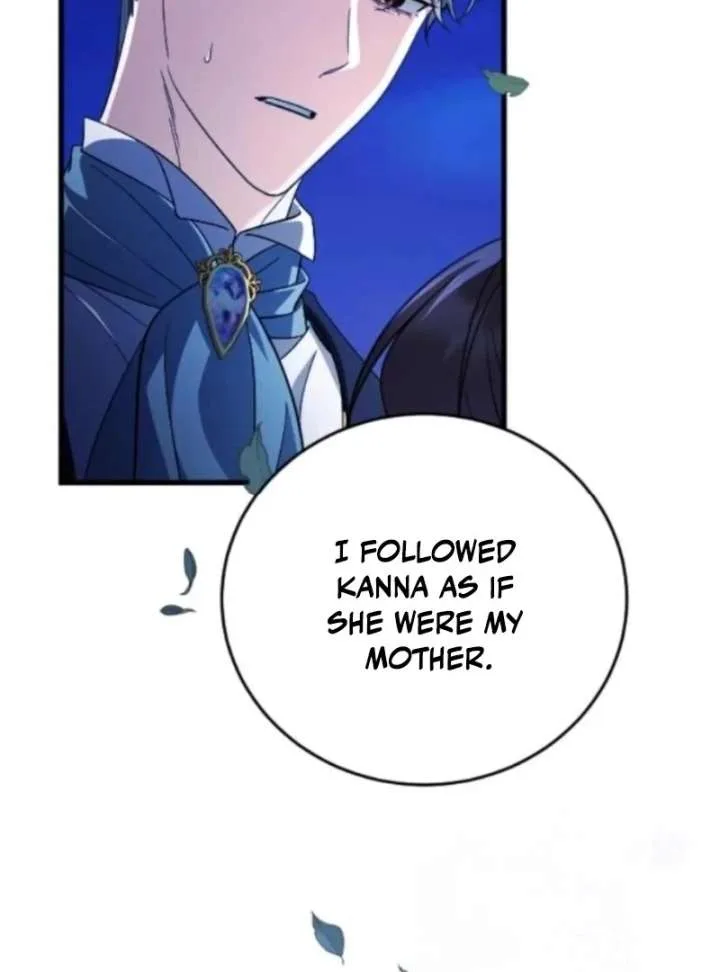 Things I Learned After Death Chapter 58 page 79