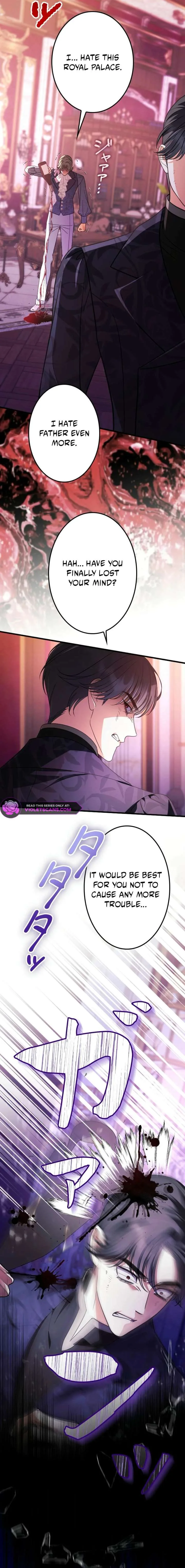 Things I Learned After Death Chapter 63 page 6