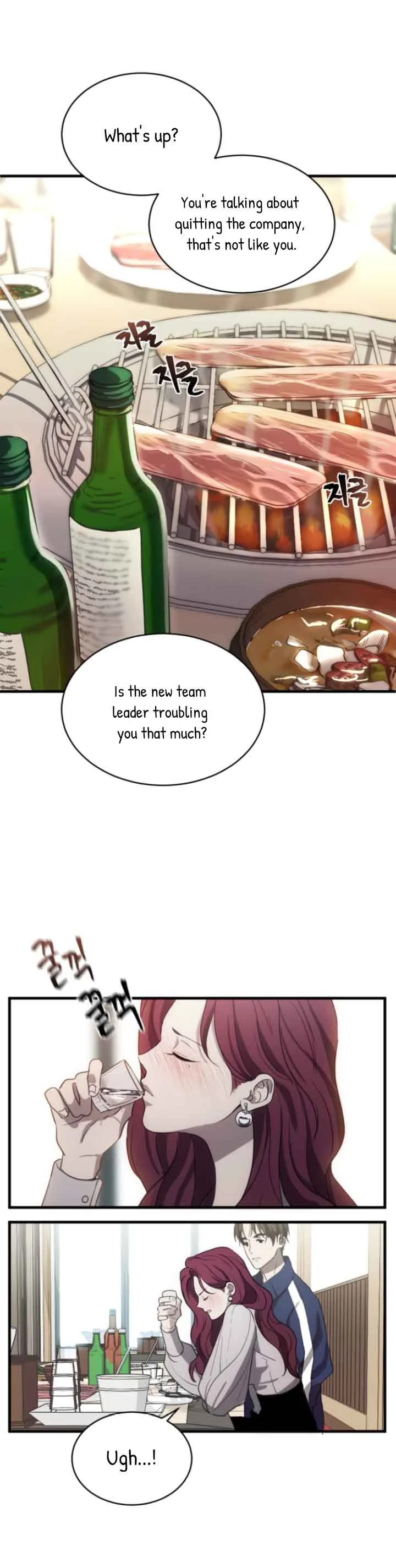 Third night only Chapter 4 page 31