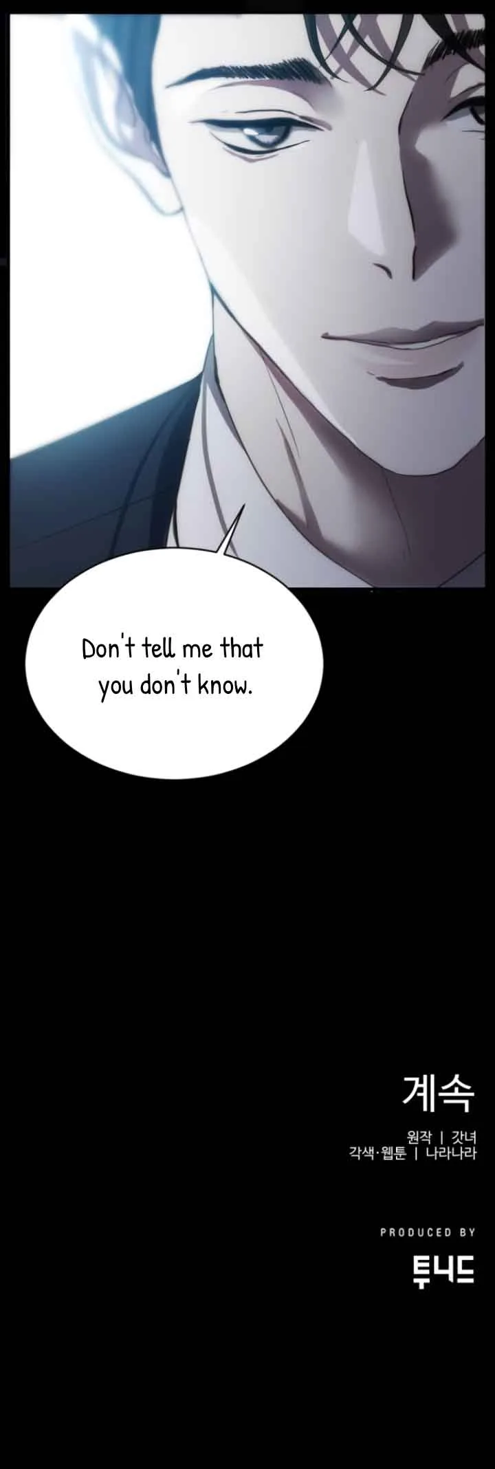 Third night only Chapter 4 page 37