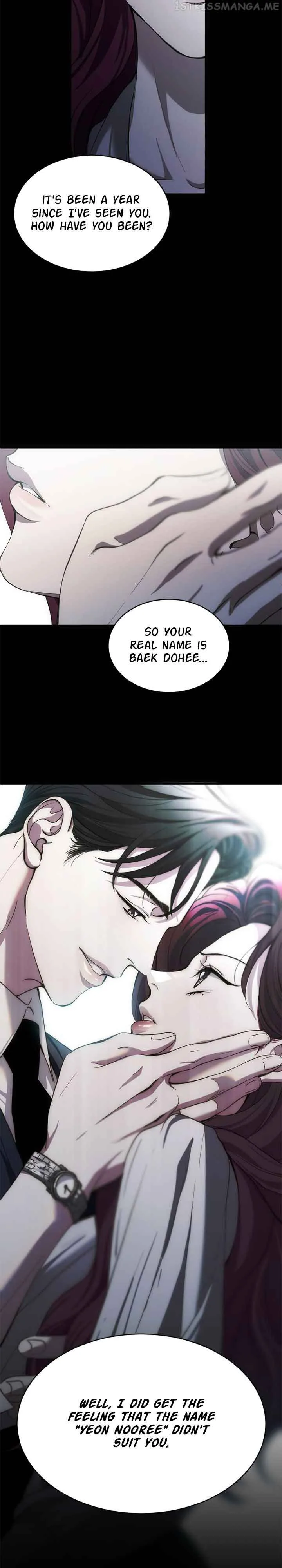 Third night only Chapter 5 page 3