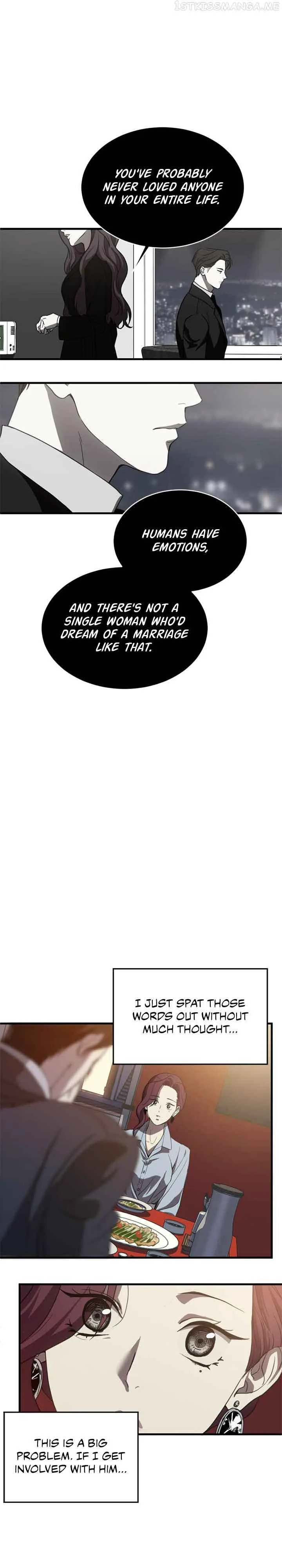 Third night only Chapter 6 page 18